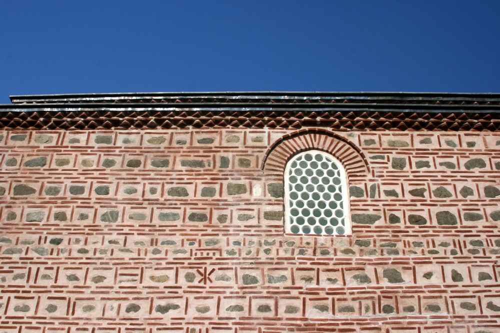 Dzhumaya Mosque, Plovdiv